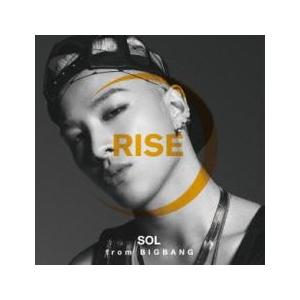 RISE + SOLAR ＆ HOT 通常盤 2CD レンタル落ち 中古 CD