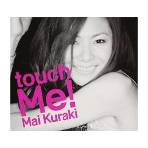 touch Me! 通常盤 中古 CD