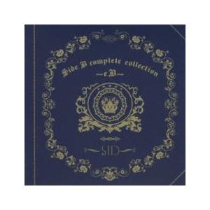 Side B complete collection e.B 中古 CD