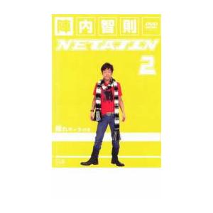 陣内智則 NETA JIN 2 レンタル落ち 中古 DVD