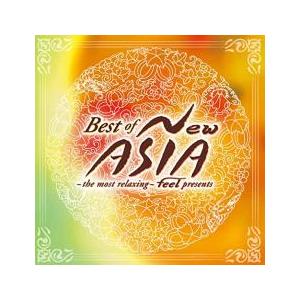 Best Of New Asia 中古 CDの商品画像