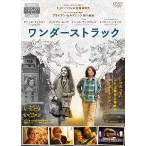 ワンダーストラック【字幕】 レンタル落ち 中古 DVD