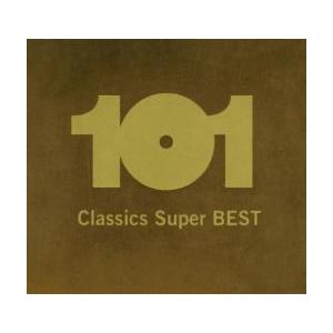 決定盤!クラシック・スーパー・ベスト 101 初回生産限定盤 6CD レンタル落ち 中古 CD