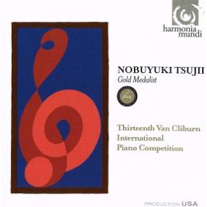 感動のヴァン・クライバーン・コンクール・ライブ 中古 CD