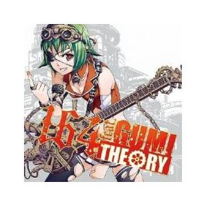 THEORY 164 feat.GUMI 中古 CD