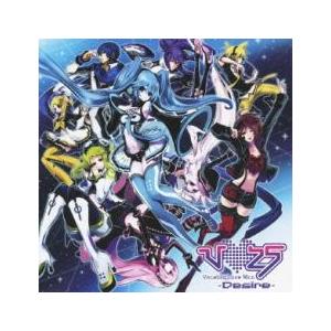 V Love 25 Desire 中古 CD