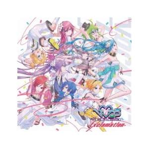 V Love 25 Exclamation 中古 CD