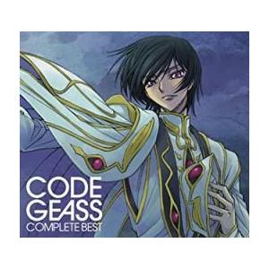 CODE GEASS COMPLETE BEST CD+DVD 期間限定生産盤 レンタル落ち 中古 CDの商品画像