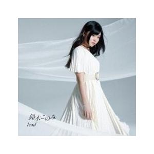 lead 通常盤 中古 CD