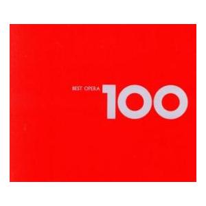 ベスト・オペラ100 :6CD レンタル落ち 中古 CD