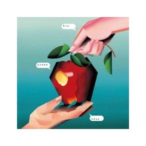 椎名林檎トリビュートアルバム アダムとイヴの林檎 CD+ブックレット 中古 CD