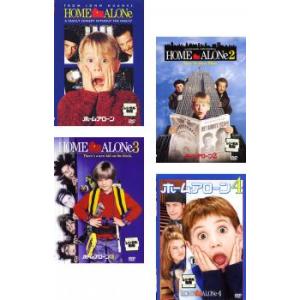 ホーム・アローン 全4枚 1、2、3、4 レンタル落ち セット 中古 DVD