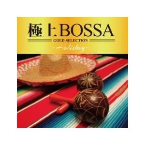 極上bossa レンタル落ち 中古 CD