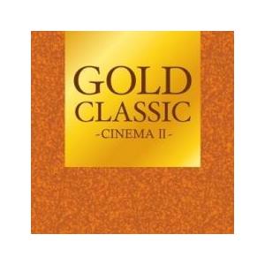 GOLD CLASSIC CINEMA II 中古 CD