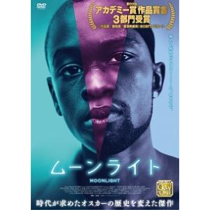 ムーンライト レンタル落ち 中古 DVD