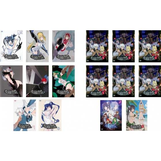ダンジョンに出会いを求めるのは間違っているだろうか 全16枚 TV版 全7巻 + OVA + 劇場版...
