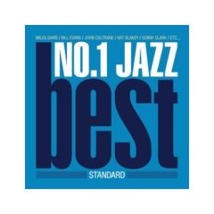 NO.1 JAZZ BEST STANDARD 2CD 中古 CD