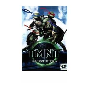 ミュータント タートルズ Tmnt レンタル落ち 中古 Dvd 075 遊ing畝刈店 ヤフーショップ 通販 Yahoo ショッピング