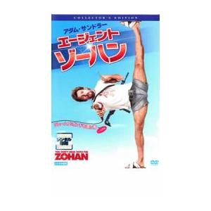 エージェント ゾーハン レンタル落ち 中古 DVD