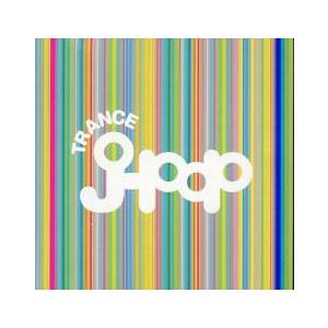 J-POP トランス BEST+ 中古 CD