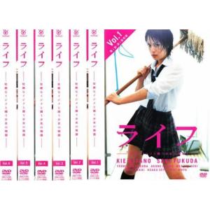 ライフ 北乃きいの商品一覧 通販 Yahoo ショッピング