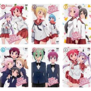 妖怪ウォッチ 全63枚 全23巻 + 2016 全12巻 2017 全13巻 2018 全6巻  