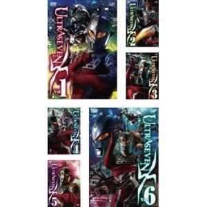 ULTRASEVEN X ウルトラセブン X 全6枚  レンタル落ち 全巻セット 中古 DVD