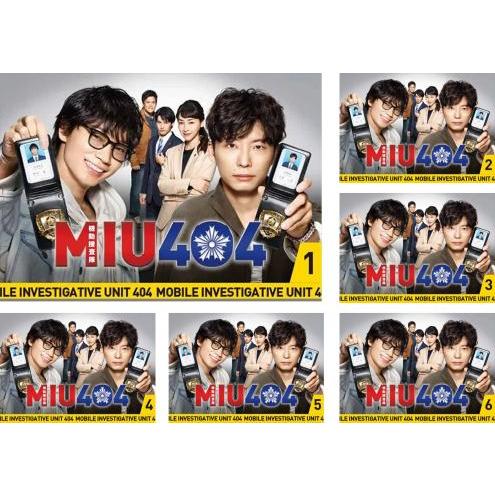 MIU404 機動捜査隊 全6枚 第1話〜第11話 最終 レンタル落ち 全巻セット 中古 DVD