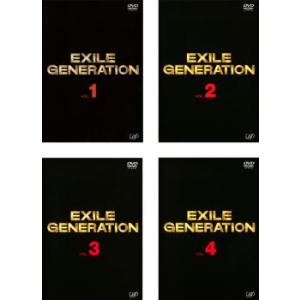 EXILE GENERATION シーズン1 全4枚 #01〜最終話 レンタル落ち セット 中古 D...