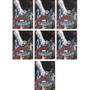 ダンジョンに出会いを求めるのは間違っているだろうかIII 全7枚 TV版 全6巻 + OVA レンタ...