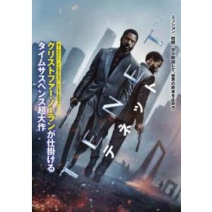 TENET テネット レンタル落ち 中古 DVD｜遊ING城山店ヤフーショッピング店