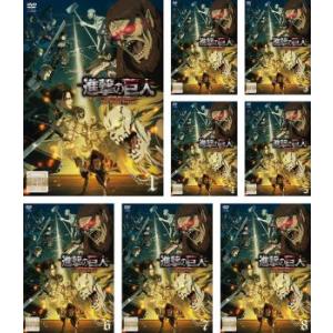 進撃の巨人 Season3 3期　レンタル版DVD 全巻セット 進撃の巨人 Season 3 コンプリート 全22話 エピソード 38-59話