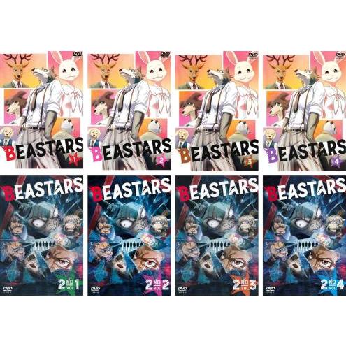 BEASTARS ビースターズ 全8枚 第1期 全4巻 + 第2期 全4巻 レンタル落ち 全巻セット...