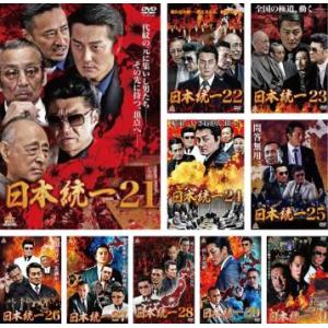 【中古】DVD▼内村さまぁ～ず (10枚セット)51、52、53、54、55、56、57、58、59、60 レンタル落ち 全10巻 内村さまぁ〜ず 全55枚 Vol.1〜55 レンタル落ち セット 中古 DVD