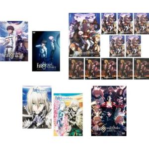 Fate/Grand Order 全16枚 First Order + MOONLIGHT LOST...
