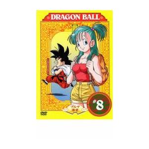 Dragon Ball ドラゴンボール 8 043 048 レンタル落ち 中古 Dvd 394 057 遊ing畝刈店 ヤフーショップ 通販 Yahoo ショッピング