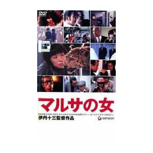 遊ing城山店ヤフーショッピング店 コメディ 邦画 Yahoo ショッピング