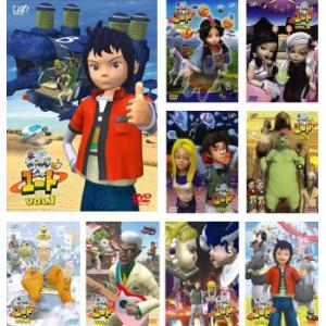 【正規品】シルクロード少年ユート 全9巻 DVD 全話 正規品】シルクロード少年ユート 全9巻 DVD 全話 Amazon.co.jp