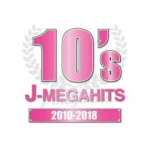 10’s J-MEGAHITS 2010-2018 中古 CD
