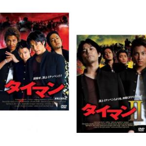 アウターマン DVD レンタル落ち Amazon.co.jp: アウターマン DVD レンタル落ち 塩谷瞬