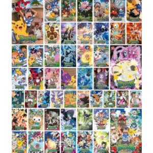 ポケットモンスター サン＆ムーン 全49枚 第1話〜第146話 最終 レンタル落ち 全巻セット 中古...