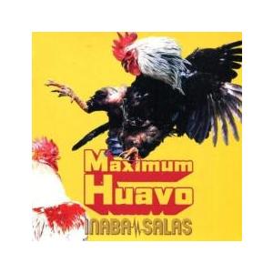 Maximum Huavo 通常盤 中古 CD
