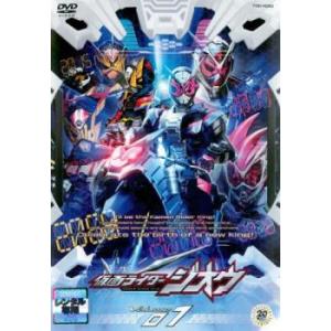 仮面ライダージオウ 1(第1話〜第4話) レンタル落ち 中古 DVD