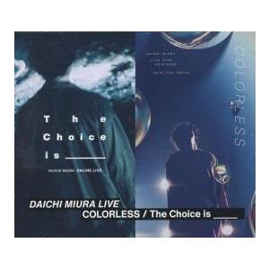 DAICHI MIURA LIVE COLORLESS The Choice is _____ 4CD 中古 CD｜遊ING城山店ヤフーショッピング店