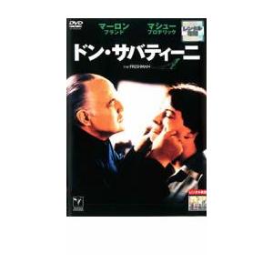 ドン・サバティーニ レンタル落ち 中古 DVD