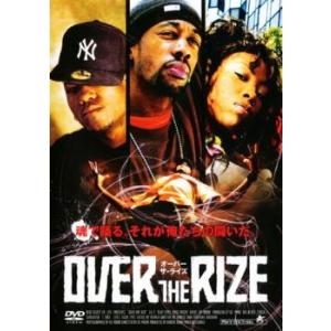 OVER THE RIZE レンタル落ち  DVD