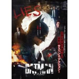 THE BATMAN ザ・バットマン レンタル落ち 中古 DVD