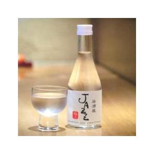居酒屋JAZZ 極上 中古 CD