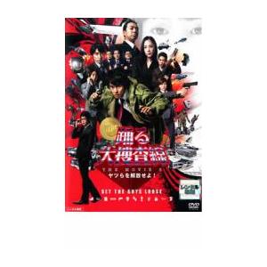 踊る大捜査線 THE MOVIE 3 ヤツらを解放せよ! レンタル落ち