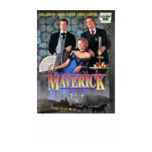 マーヴェリック レンタル落ち 中古 DVD